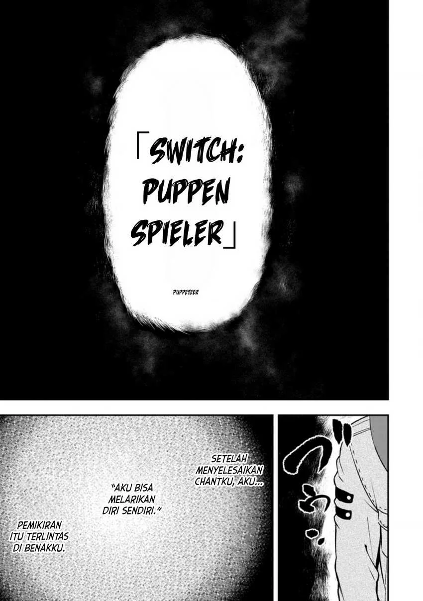 Zatsuyou Fuyojutsushi ga Jibun no Saikyou ni Kidzuku made Chapter 1 Gambar 9