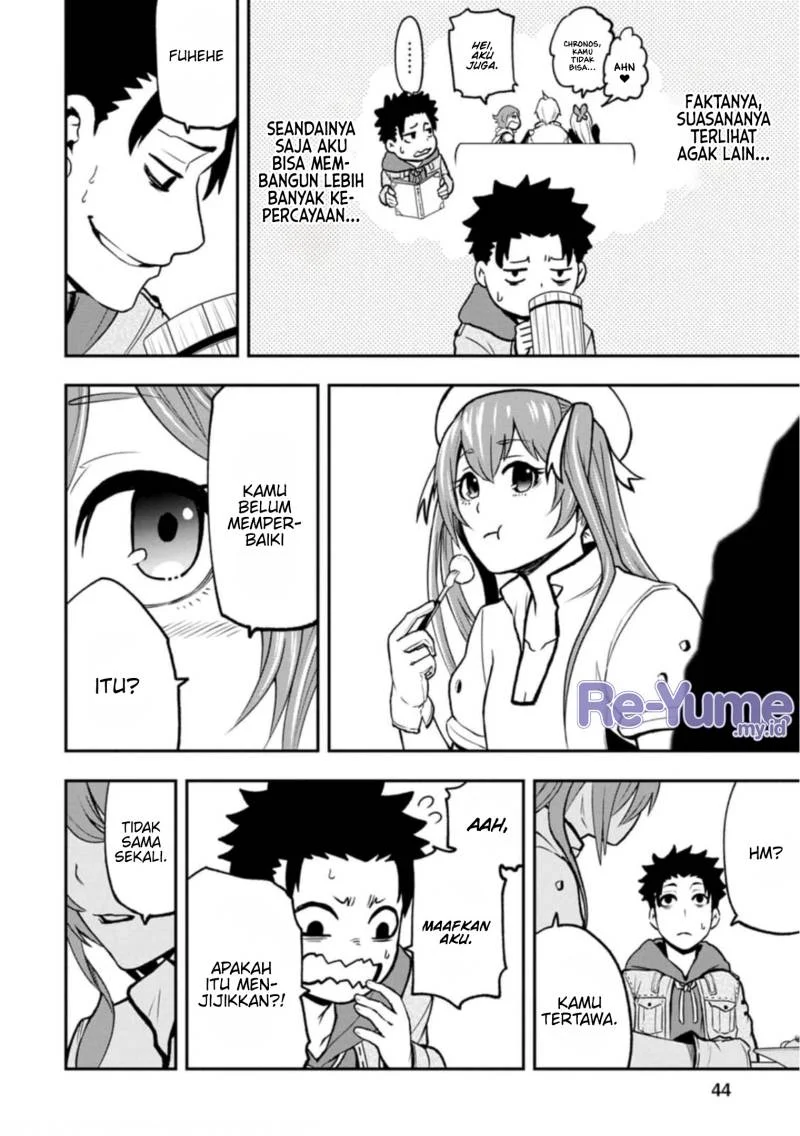 Zatsuyou Fuyojutsushi ga Jibun no Saikyou ni Kidzuku made Chapter 2 Gambar 9