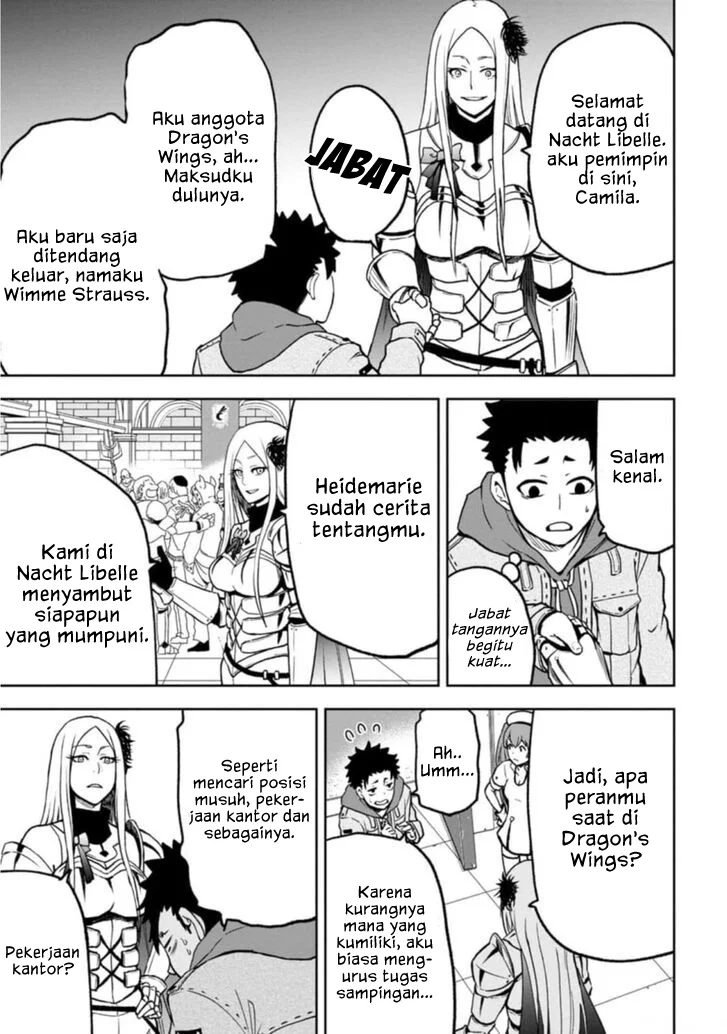 Zatsuyou Fuyojutsushi ga Jibun no Saikyou ni Kidzuku made Chapter 3 Gambar 10