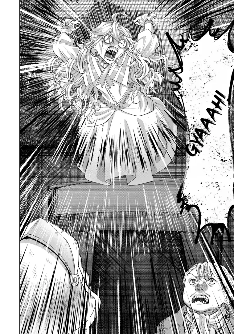 Zettai Shinanai Stella-hime Chapter 6.1 Gambar 6