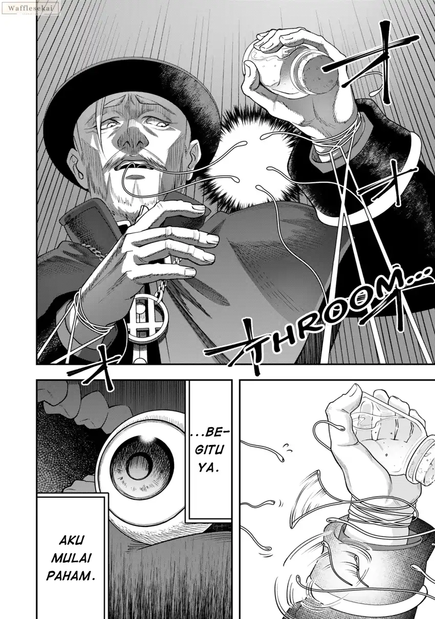 Zettai Shinanai Stella-hime Chapter 6.2 Gambar 6