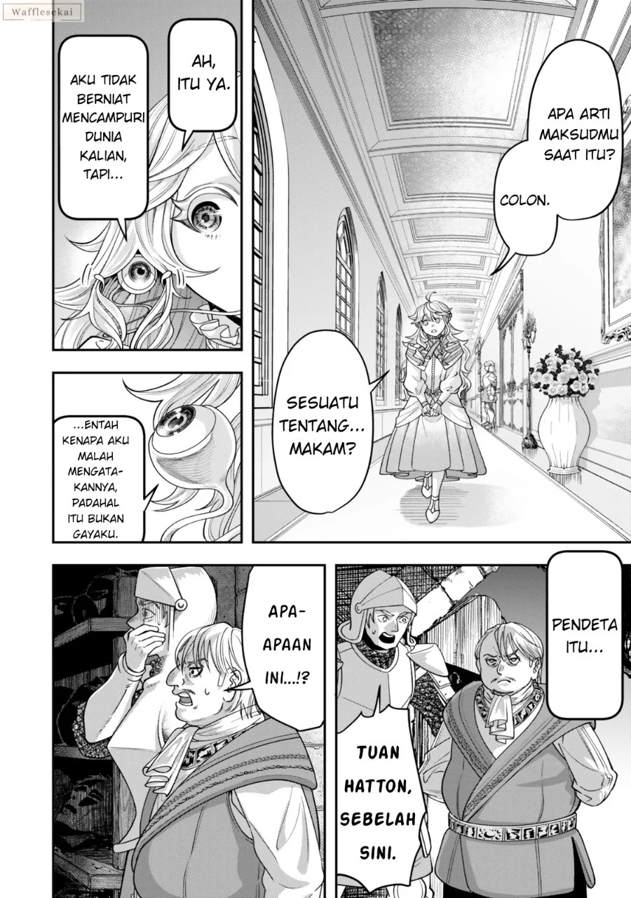 Zettai Shinanai Stella-hime Chapter 6.4 Gambar 6