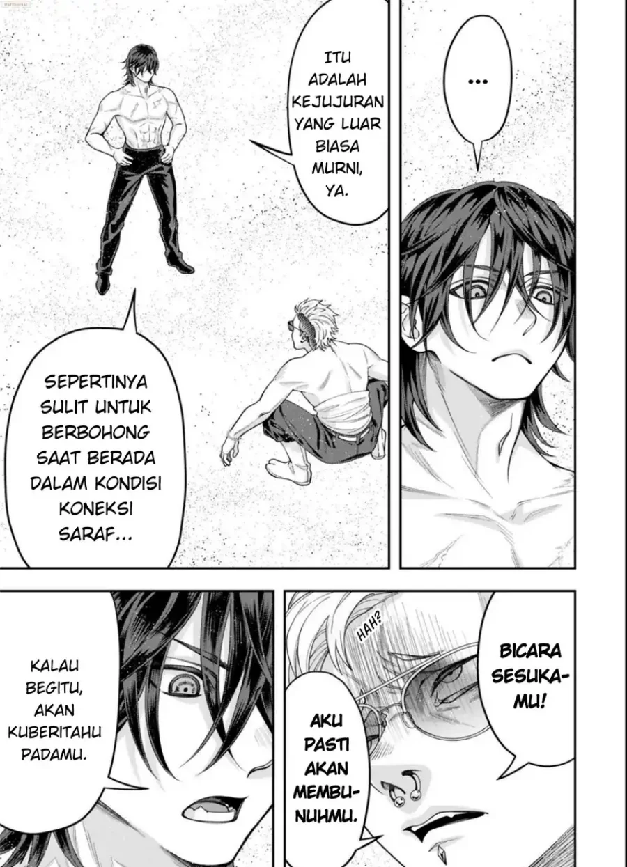 Zettai Shinanai Stella-hime Chapter 8.2 Gambar 6