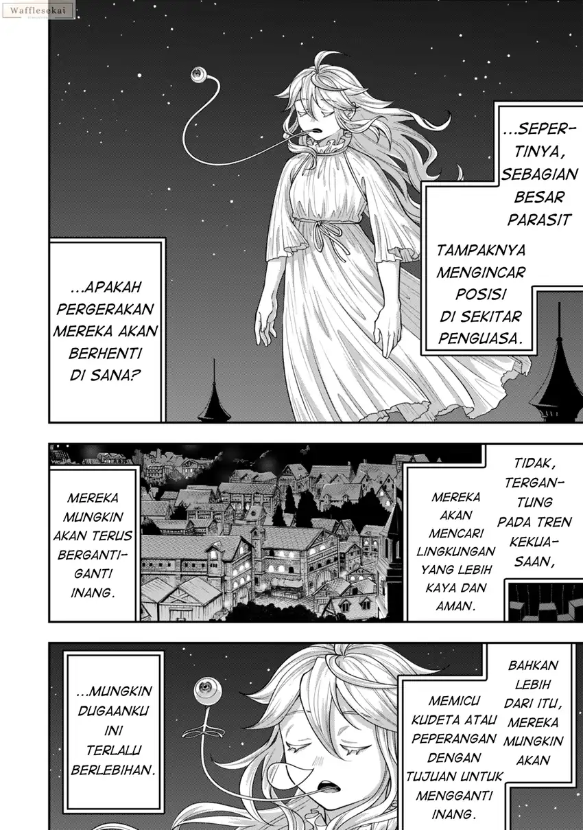 Zettai Shinanai Stella-hime Chapter 8.3 Gambar 6