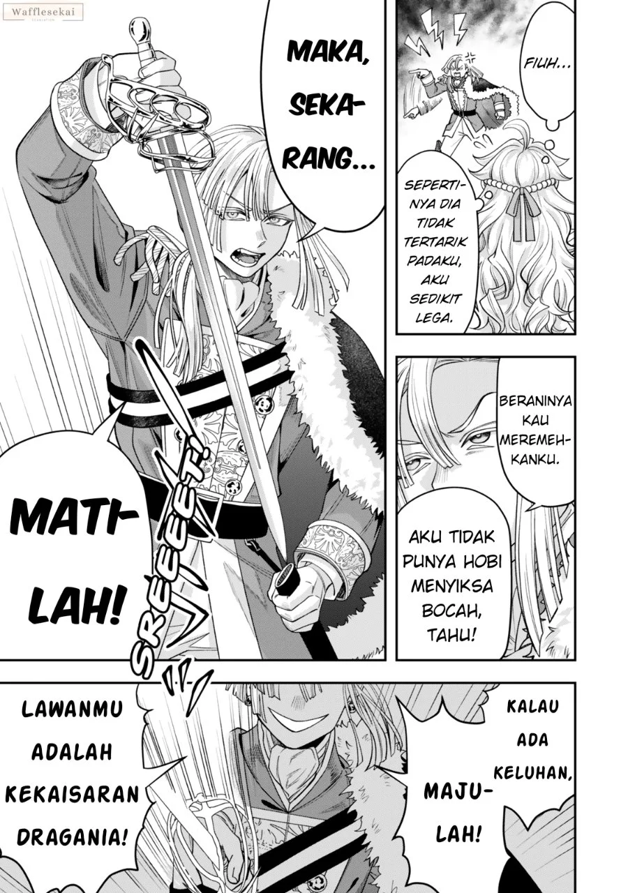 Zettai Shinanai Stella-hime Chapter 8.4 Gambar 6