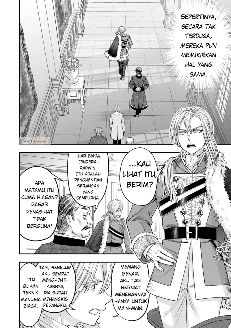 Zettai Shinanai Stella-hime Chapter 9.1 Gambar 6