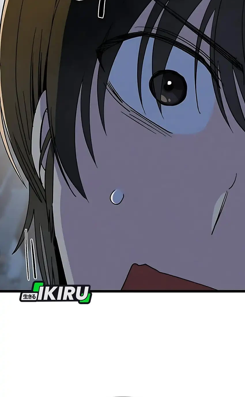 Zodiac Girl Chapter 28 Gambar 29