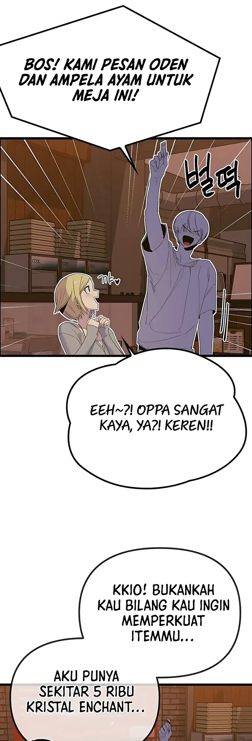 Zodiac Girl Chapter 29 Gambar 31