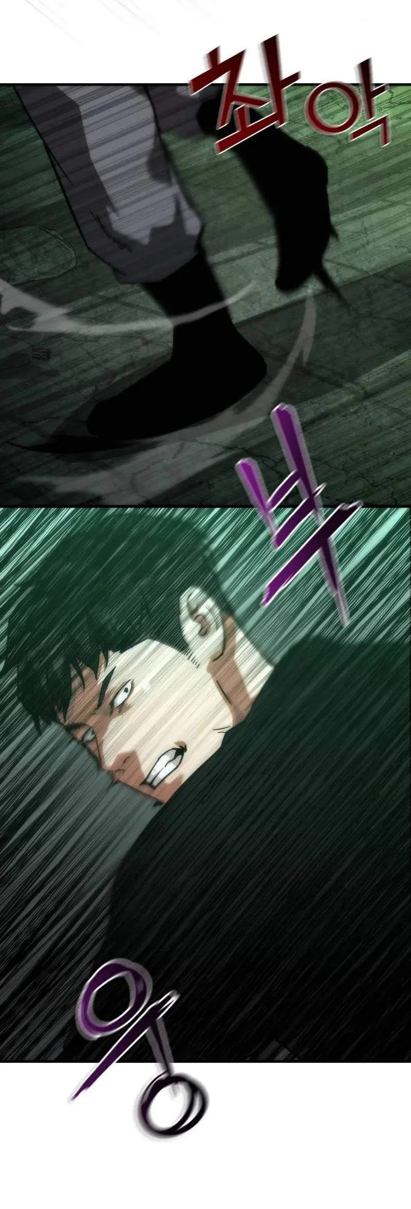 Zombie Apocalypse 82-08 Chapter 121 Gambar 22