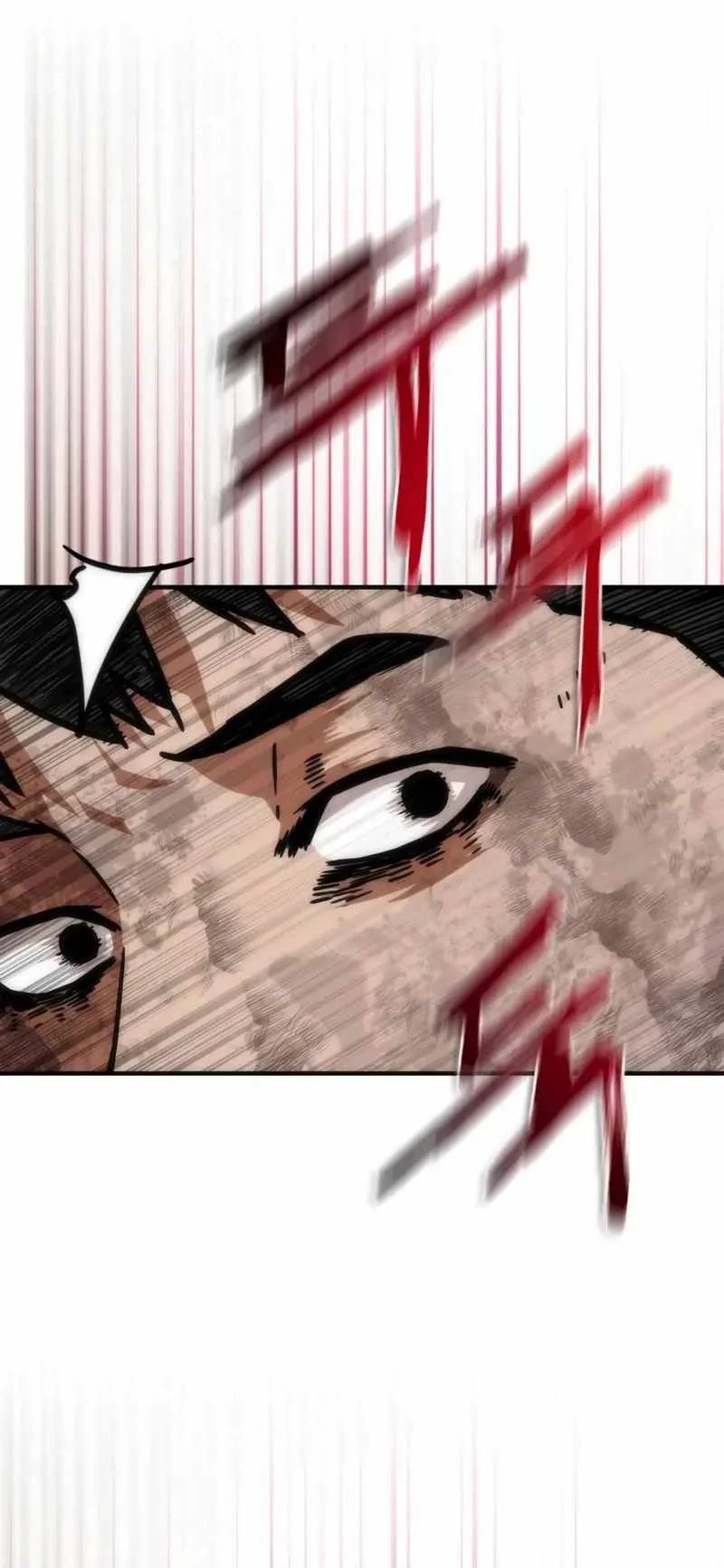 Zombie Apocalypse 82-08 Chapter 124 Gambar 21