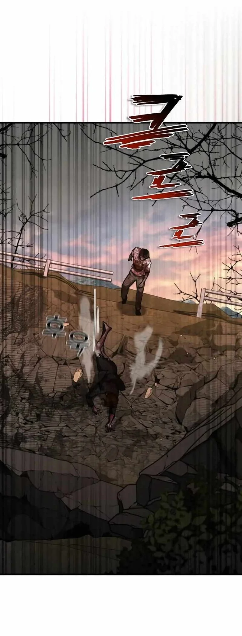 Zombie Apocalypse 82-08 Chapter 124 Gambar 23