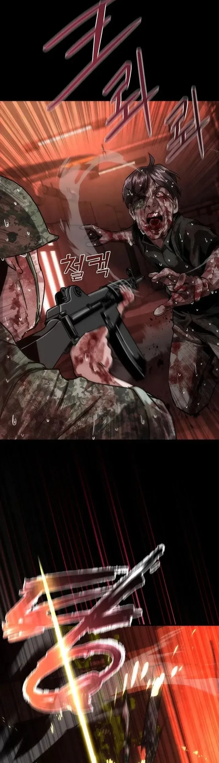 Zombie Apocalypse 82-08 Chapter 86 Gambar 19