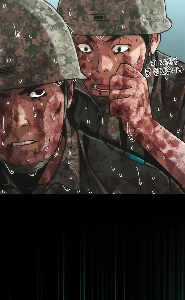 Zombie Apocalypse 82-08 Chapter 90 Gambar 21