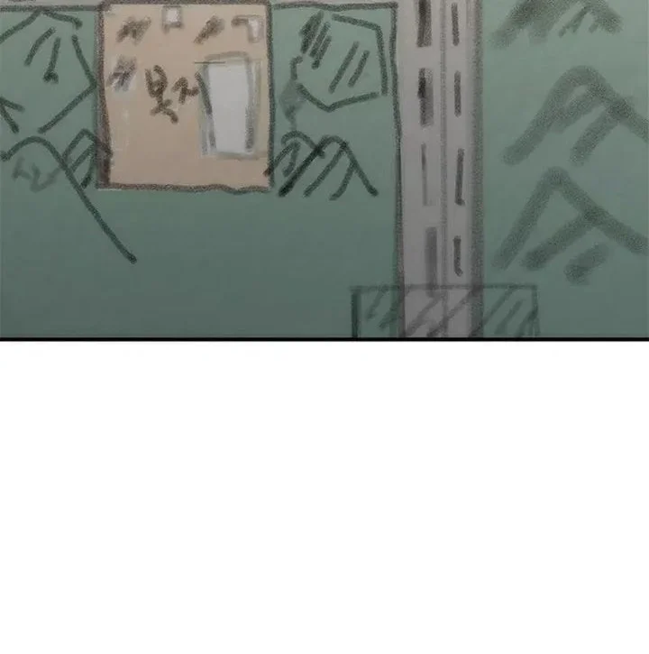 Zombie Apocalypse 82-08 Chapter 95 Gambar 20