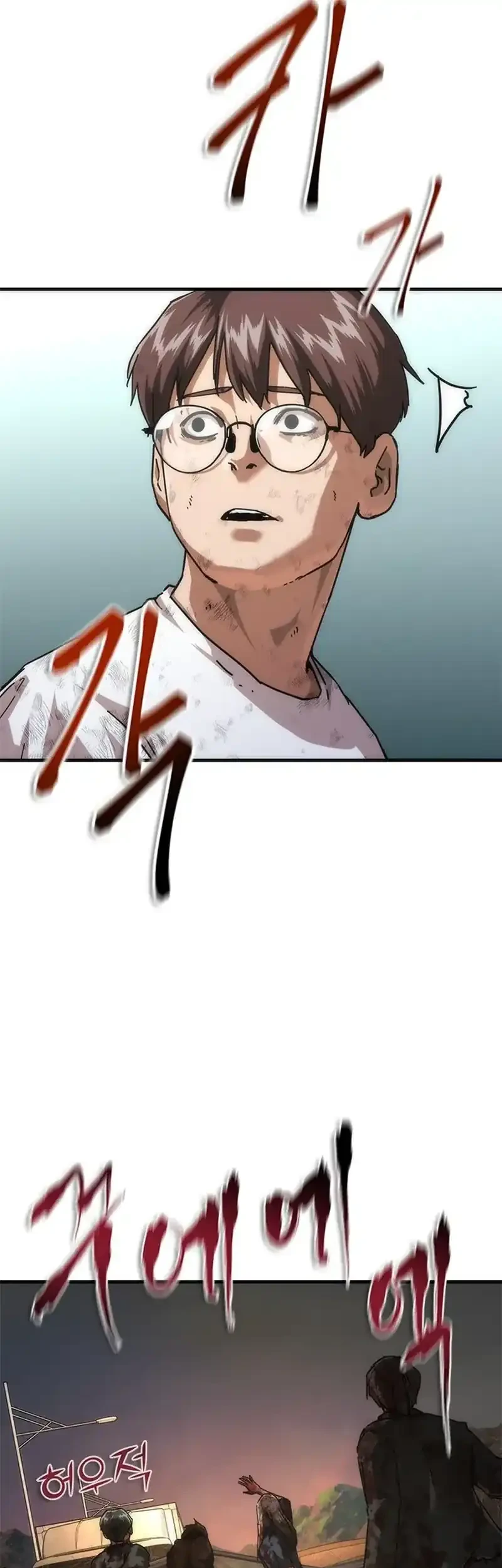 Zombie Apocalypse 82-08 Chapter 99 Gambar 20