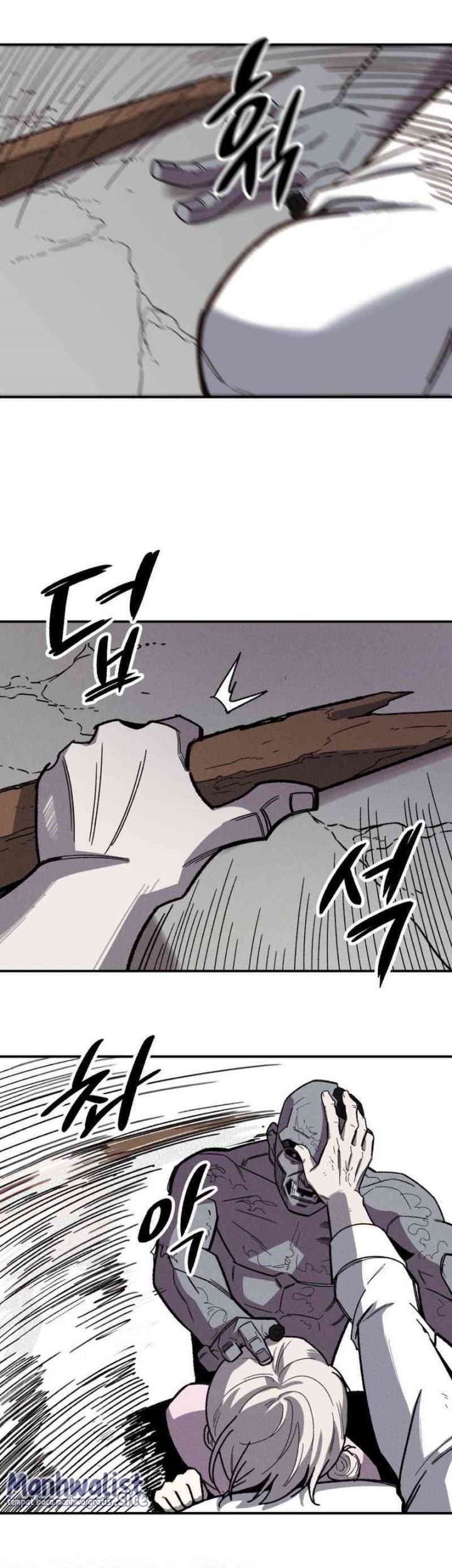 Zombie Horde Chapter 1 halaman 23