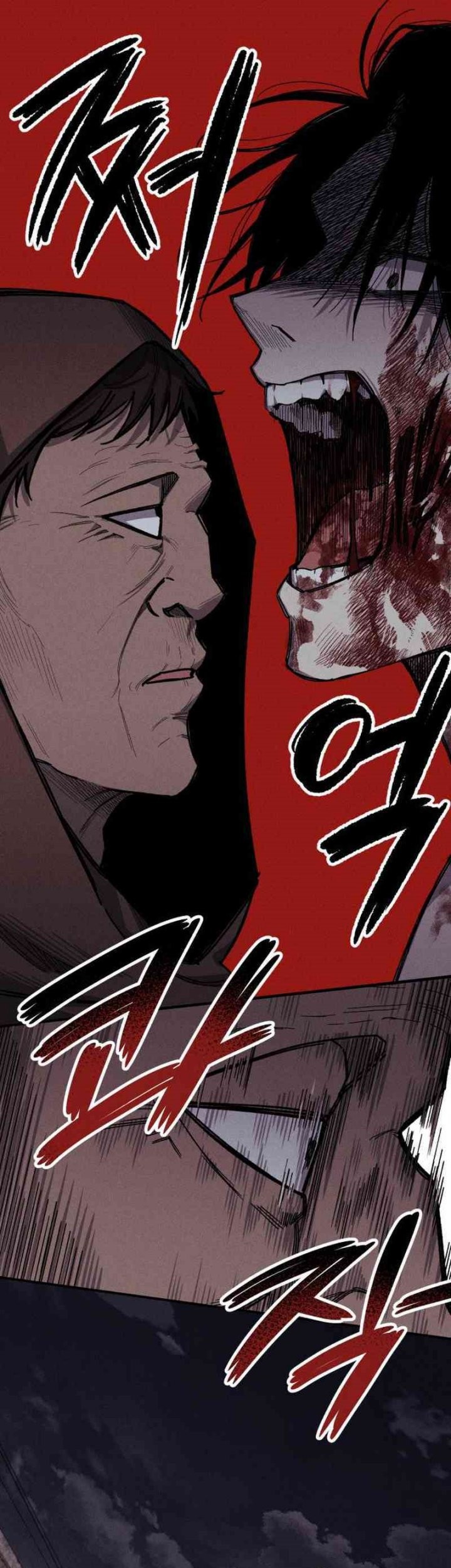 Zombie Horde Chapter 8 halaman 15