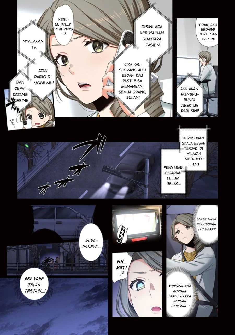 Zombie no Afureta Sekai Ore Dake ga Osowarenai Chapter 11 Gambar 6