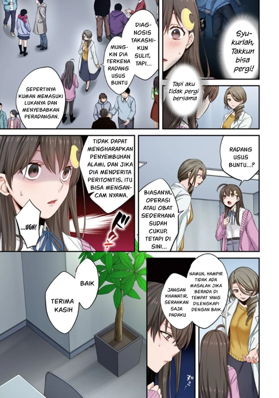 Zombie no Afureta Sekai Ore Dake ga Osowarenai Chapter 12 Gambar 6
