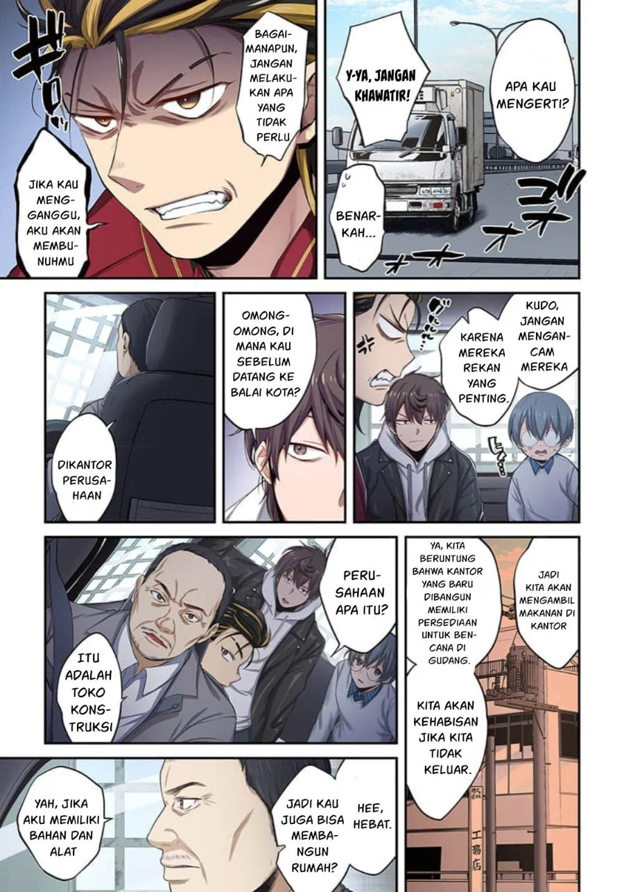 Zombie no Afureta Sekai Ore Dake ga Osowarenai Chapter 13 Gambar 6
