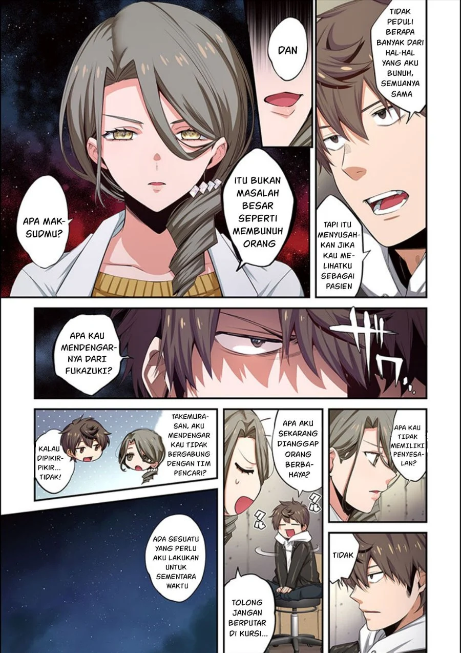 Zombie no Afureta Sekai Ore Dake ga Osowarenai Chapter 14 Gambar 6