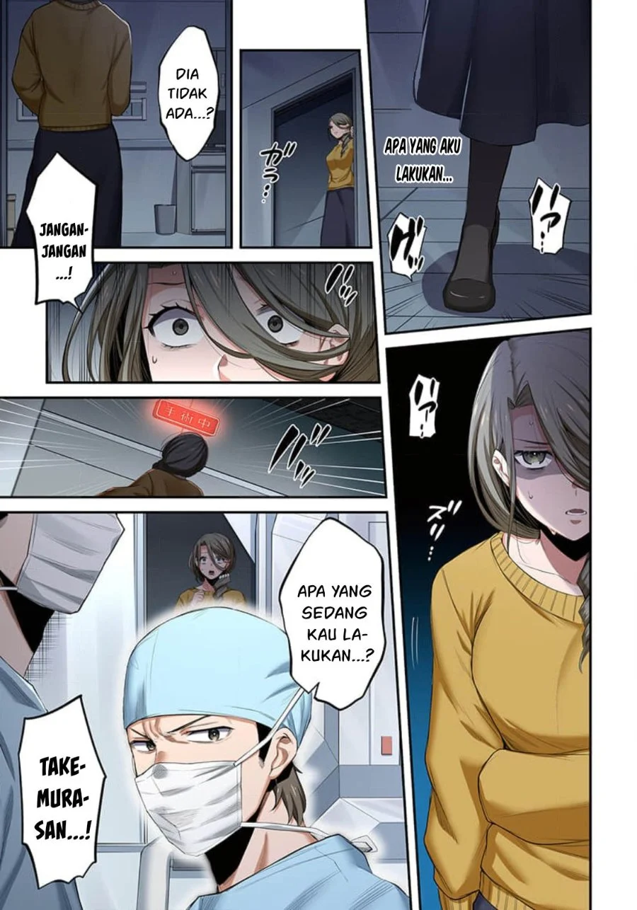 Zombie no Afureta Sekai Ore Dake ga Osowarenai Chapter 16 Gambar 6