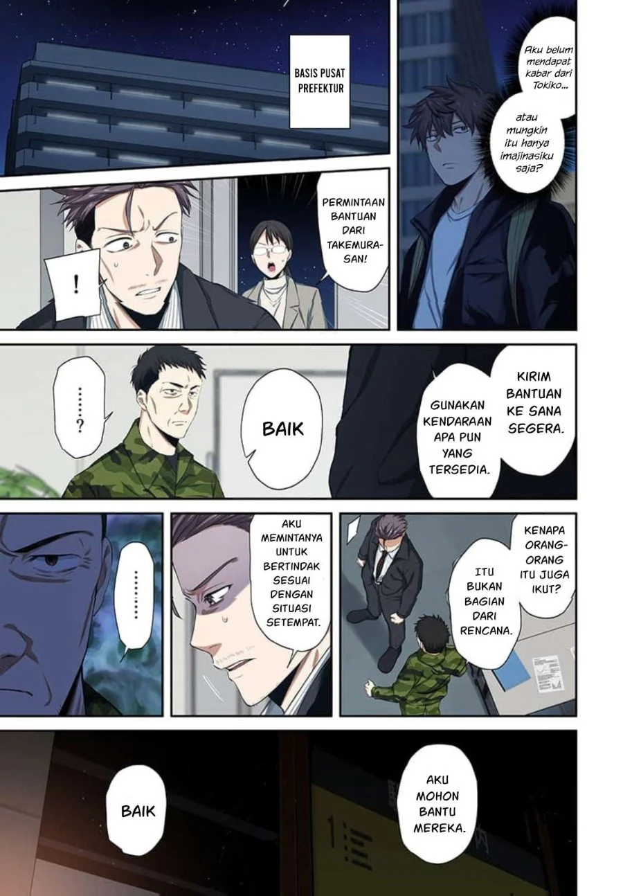 Zombie no Afureta Sekai Ore Dake ga Osowarenai Chapter 44 Gambar 8