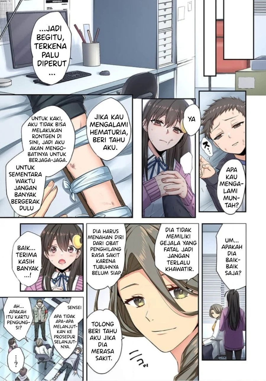 Zombie no Afureta Sekai Ore Dake ga Osowarenai Chapter 9 Gambar 6