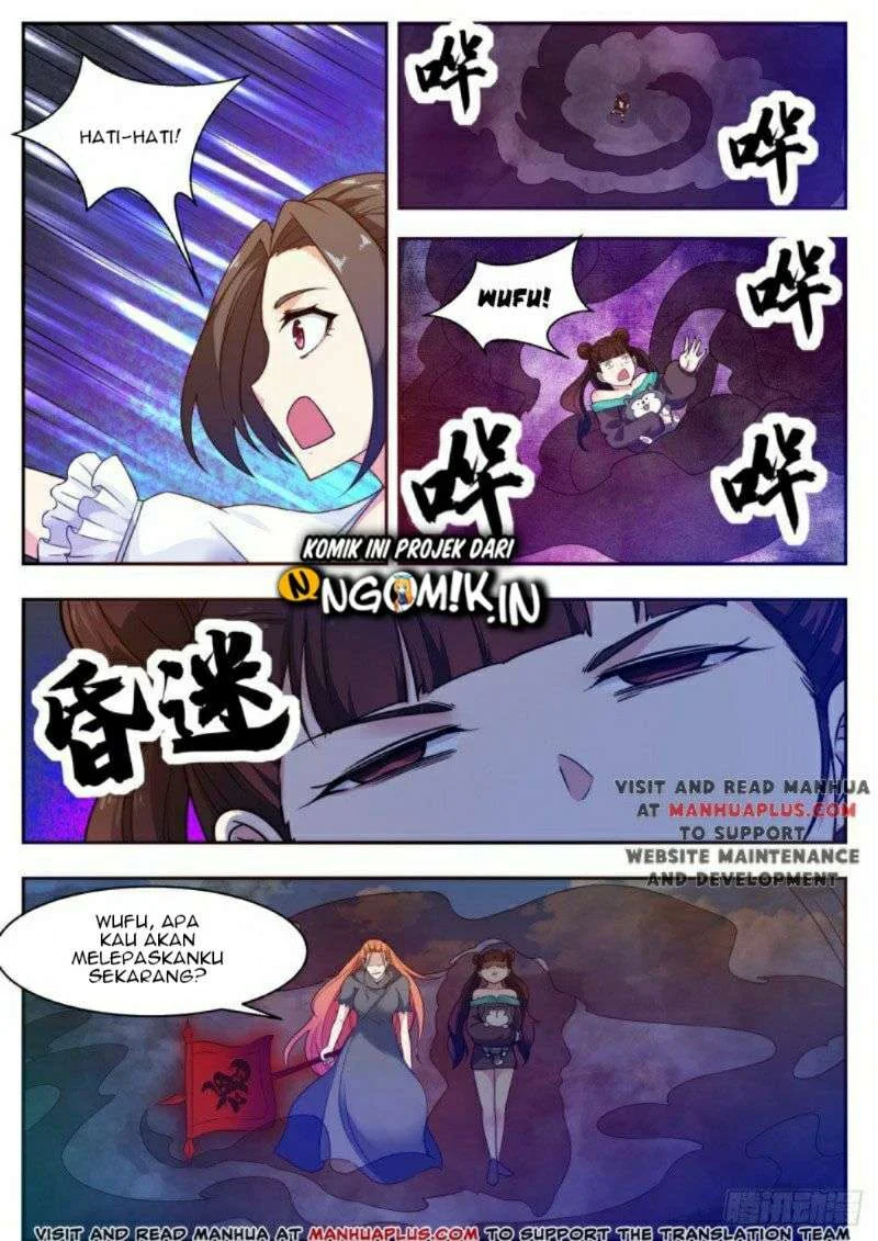 Zui Qiang Shen Chapter 105 Gambar 6