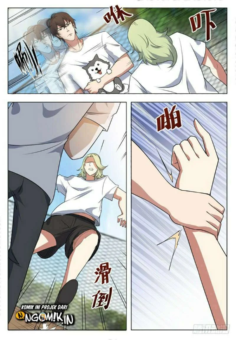 Zui Qiang Shen Chapter 12 Gambar 6