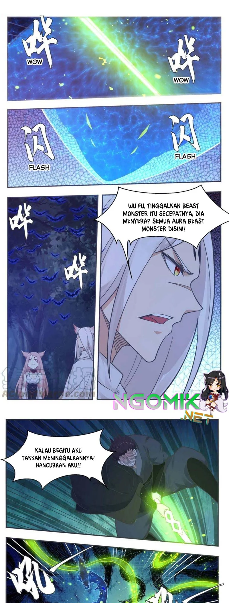 Zui Qiang Shen Chapter 203 Gambar 6