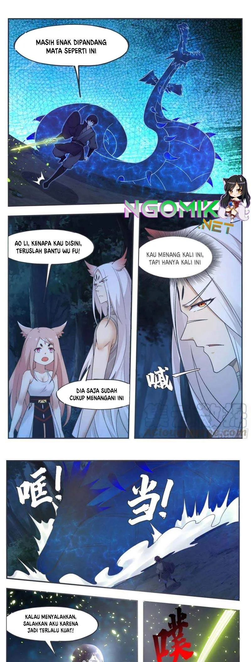 Zui Qiang Shen Chapter 204 Gambar 6