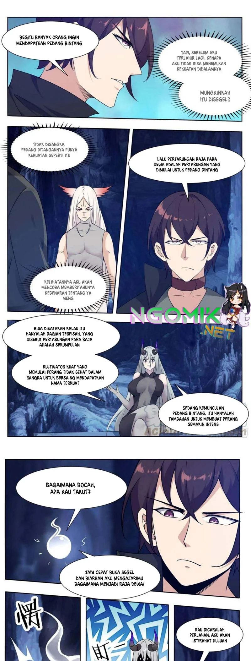 Zui Qiang Shen Chapter 205 Gambar 6