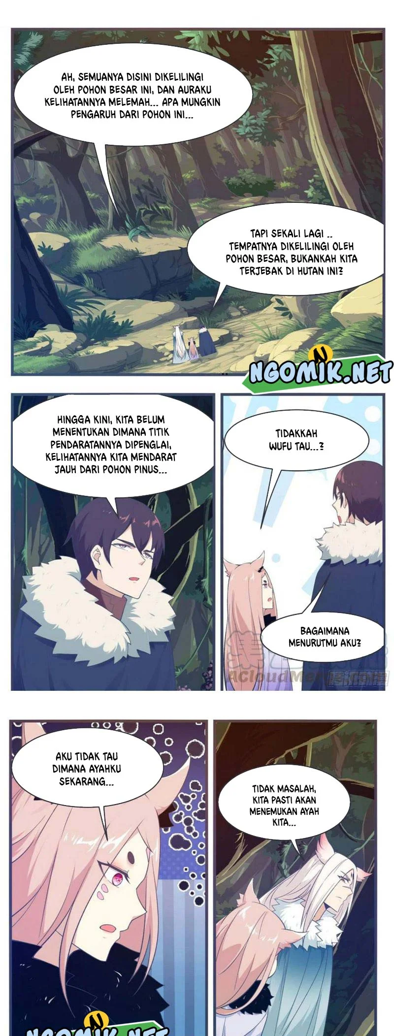 Zui Qiang Shen Chapter 215 Gambar 6