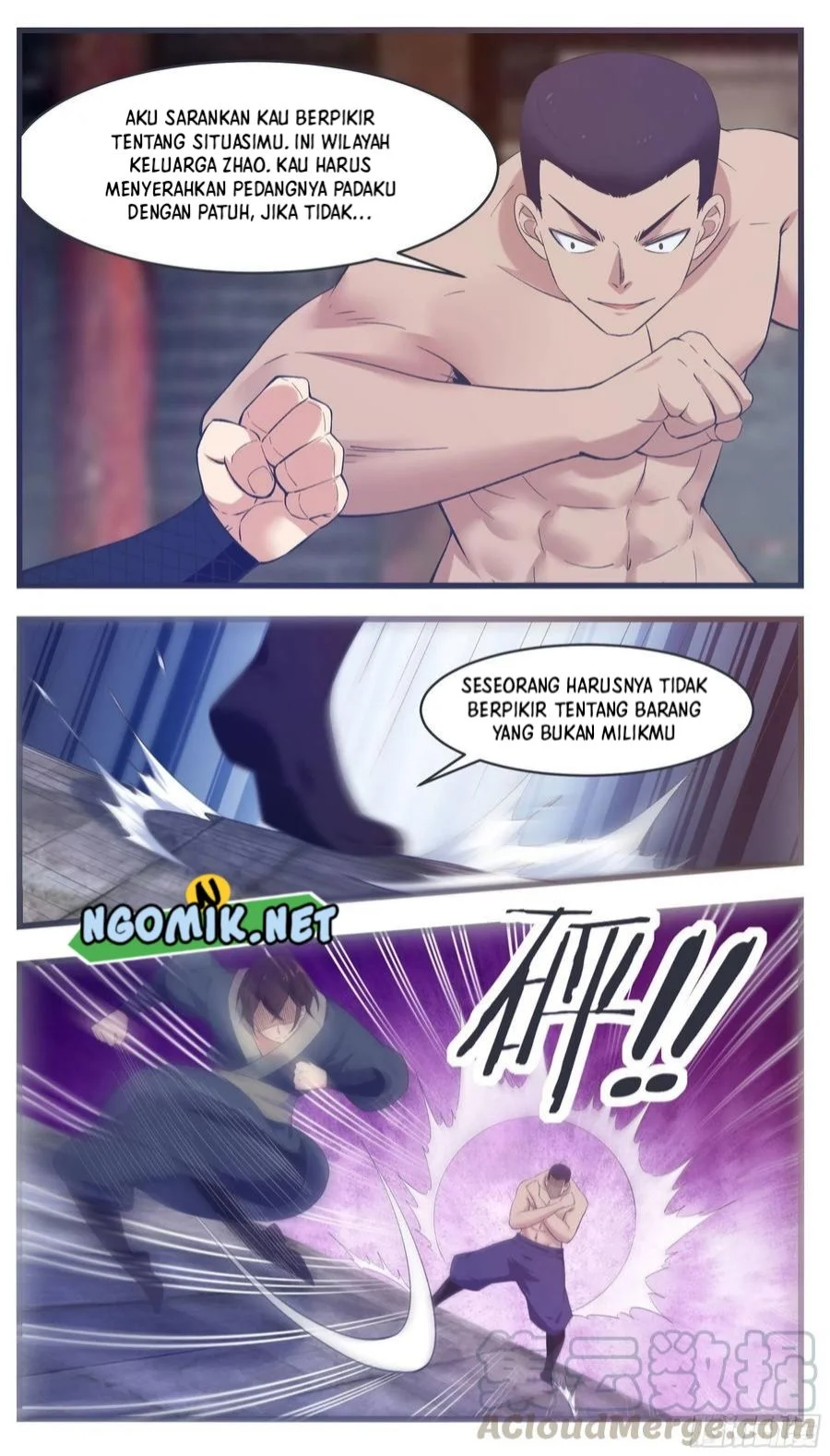 Zui Qiang Shen Chapter 222 Gambar 6