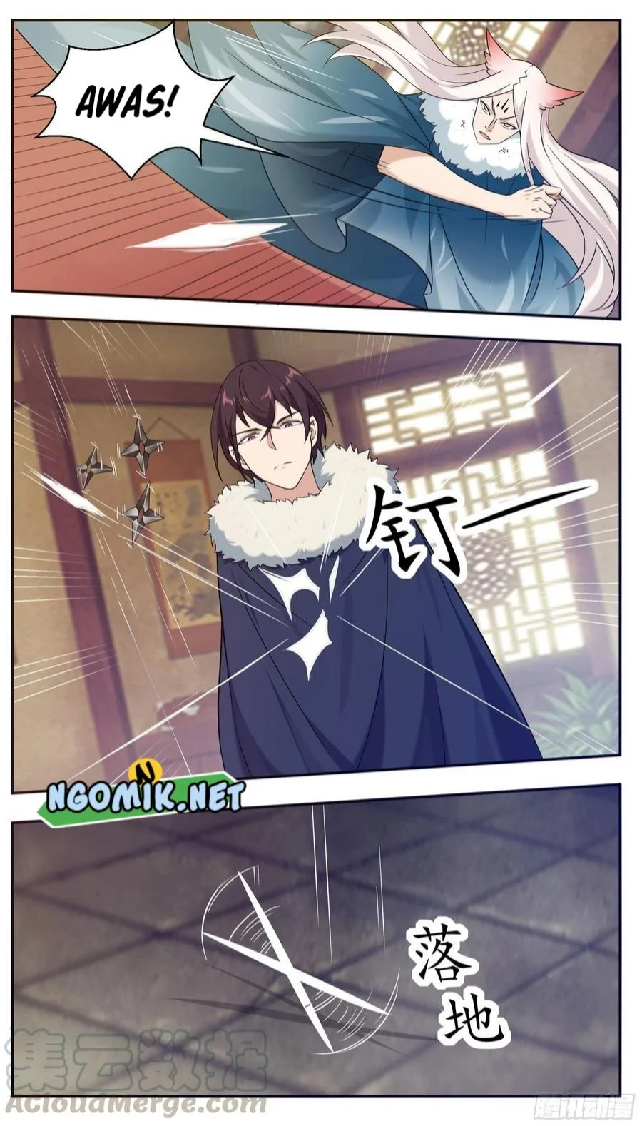 Zui Qiang Shen Chapter 225 Gambar 6