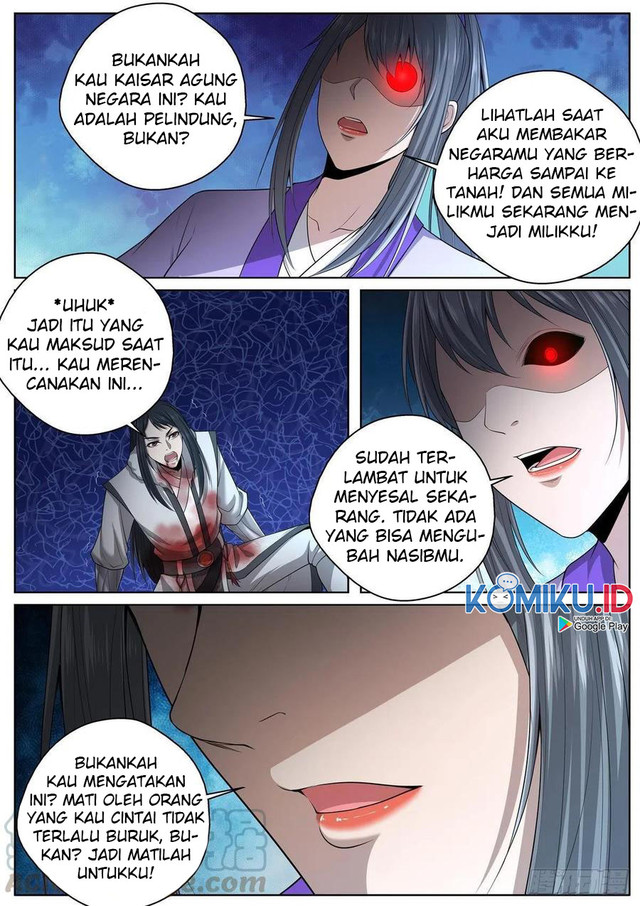 Extreme Mad Emperor System Chapter 94 halaman 6
