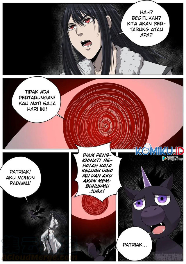 Extreme Mad Emperor System Chapter 100 halaman 6