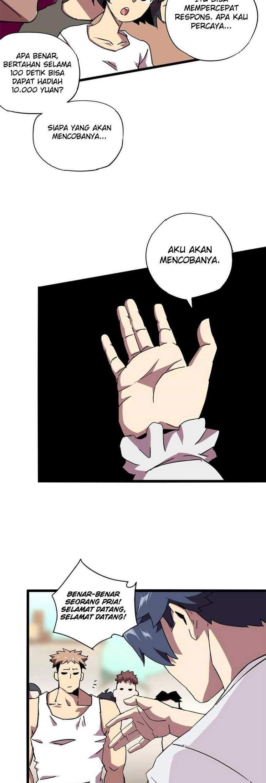 Super God Card Maker Chapter 5 halaman 12
