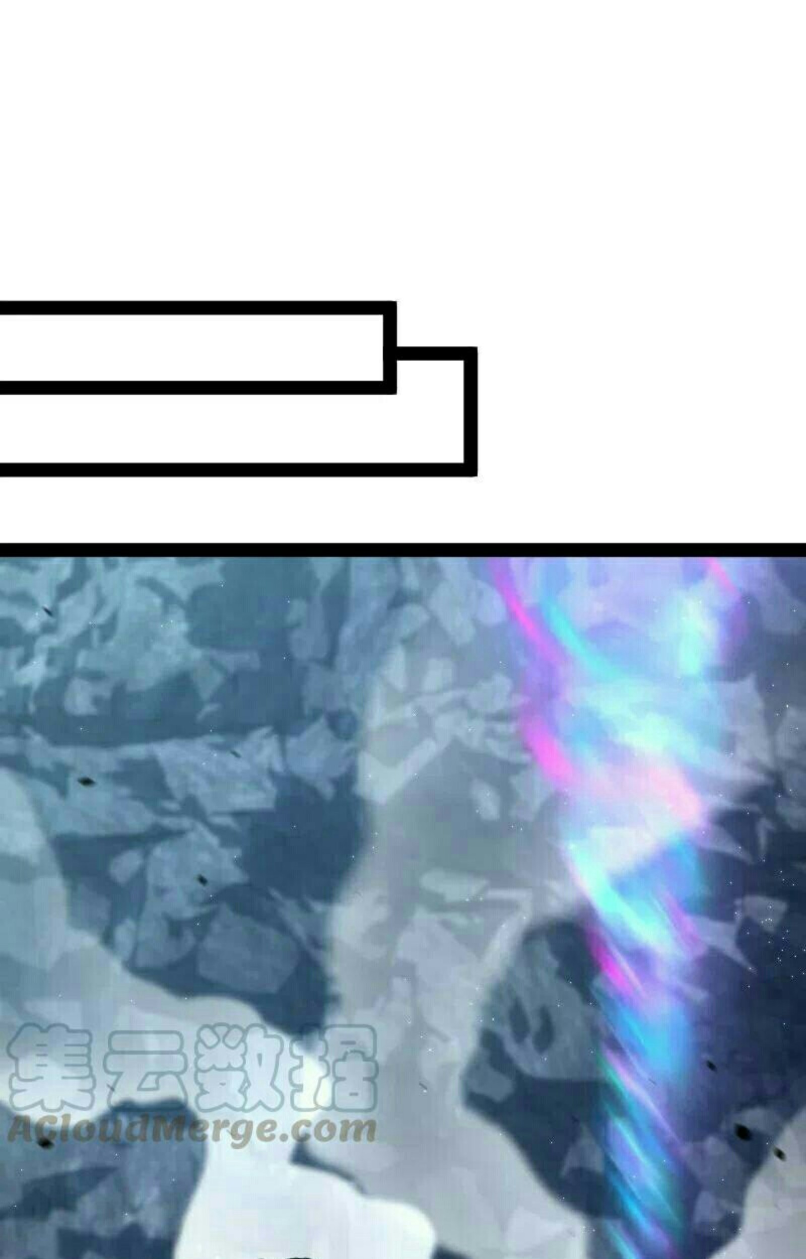 The Life After God Of Martial Lived In Seclusion Chapter 35 Gambar 16