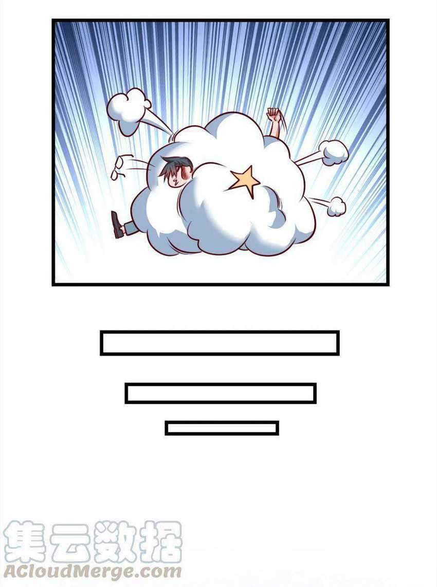 The Strongest Son in Law in History Chapter 02 Gambar 21