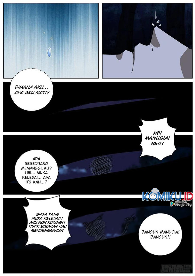 Extreme Mad Emperor System Chapter 102 halaman 6