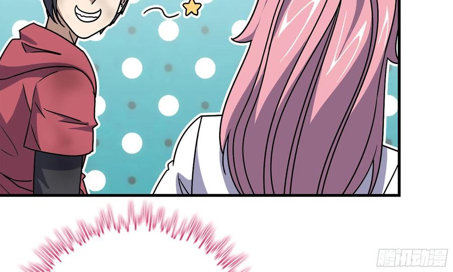 I Moved The BRICS In The Last Days Chapter 61 Gambar 25