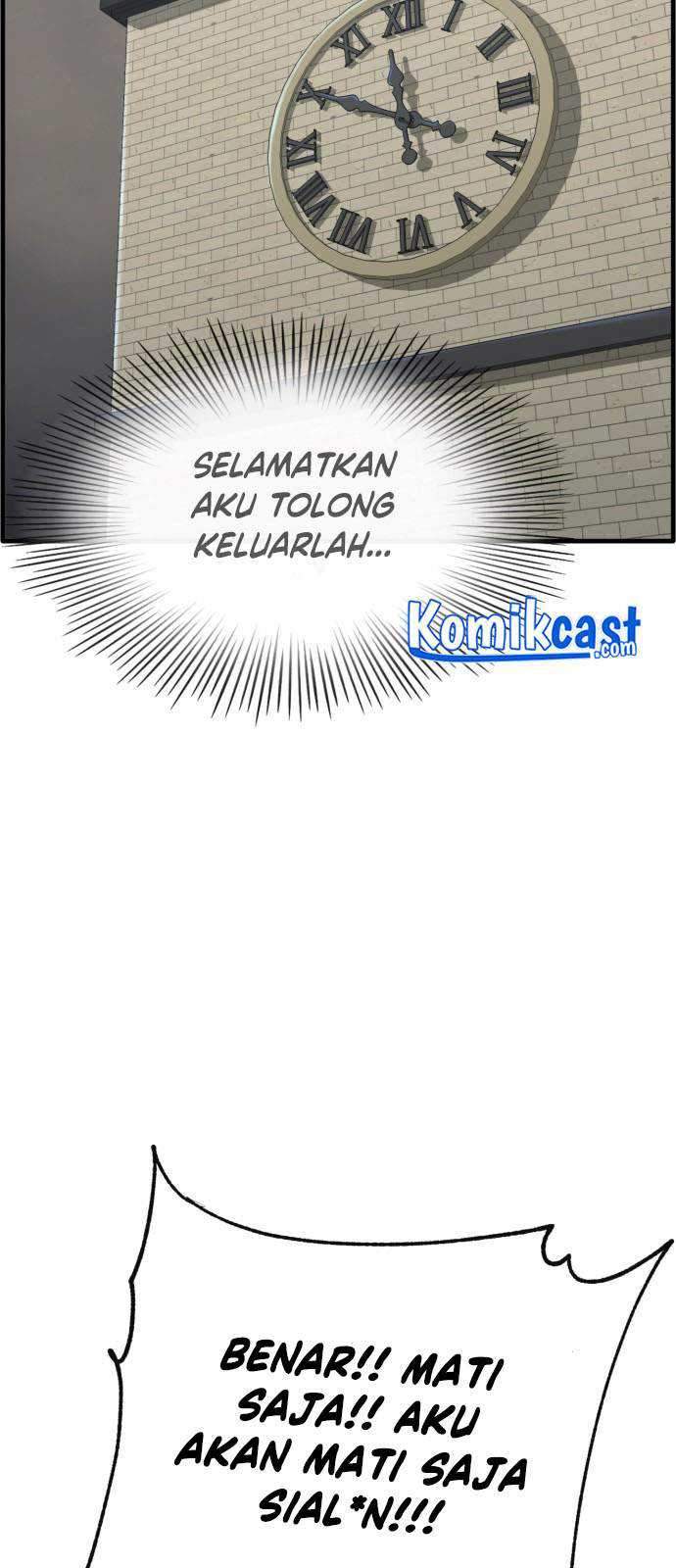 A Day Like a Shit Chapter 1 halaman 22