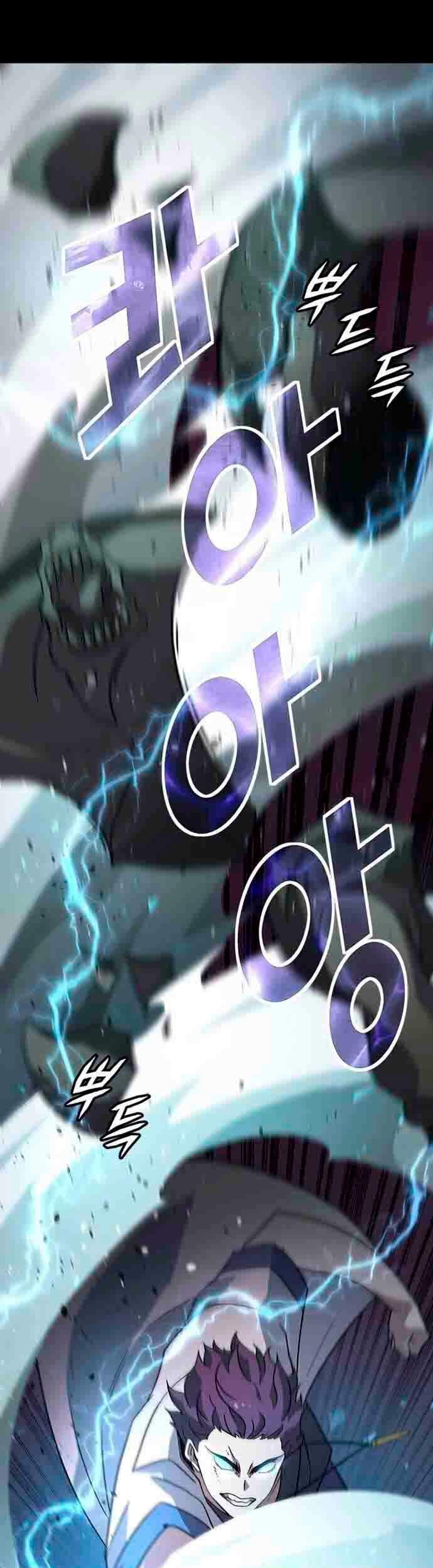 Hitpoint Chapter 23 halaman 21