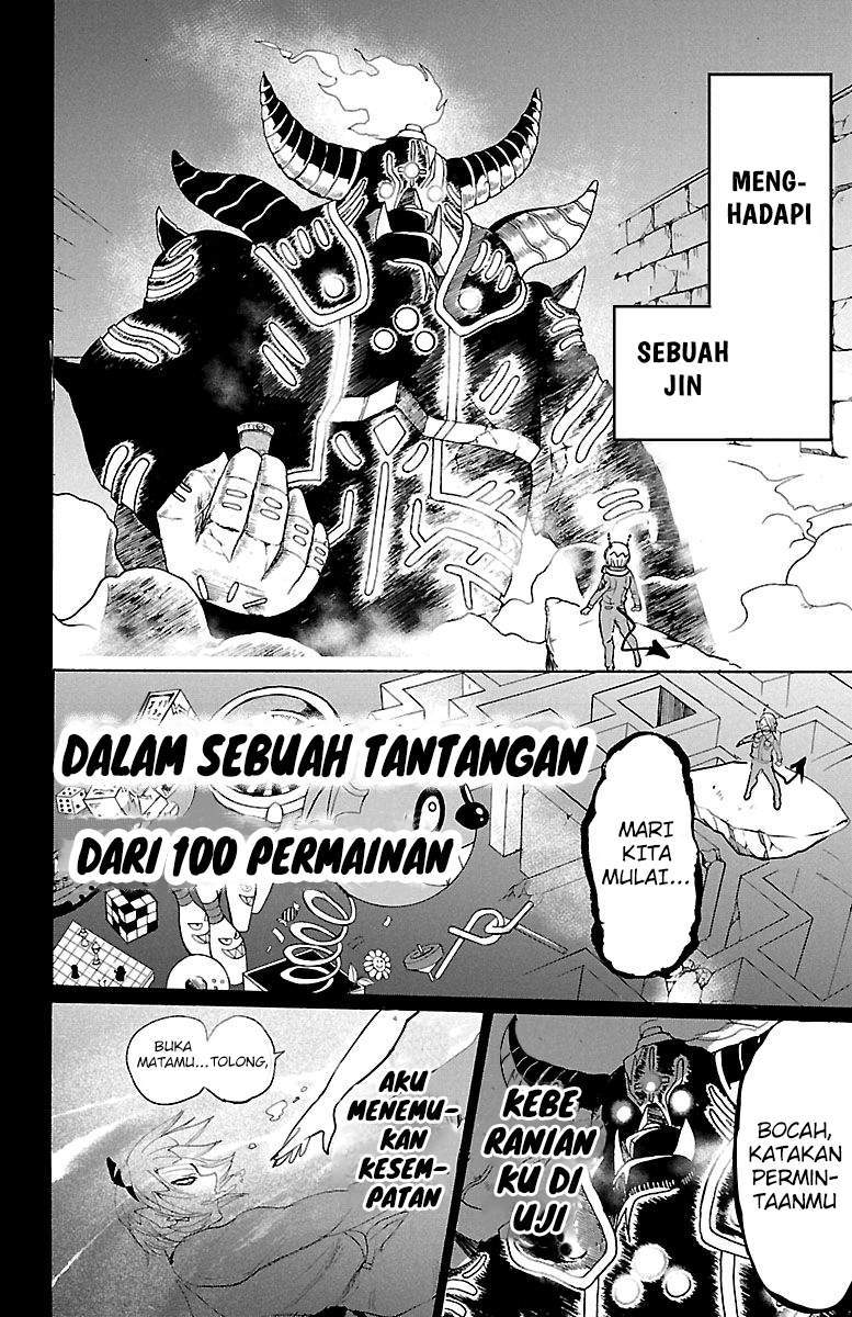 Mairimashita! Iruma-kun Chapter 127 Gambar 6