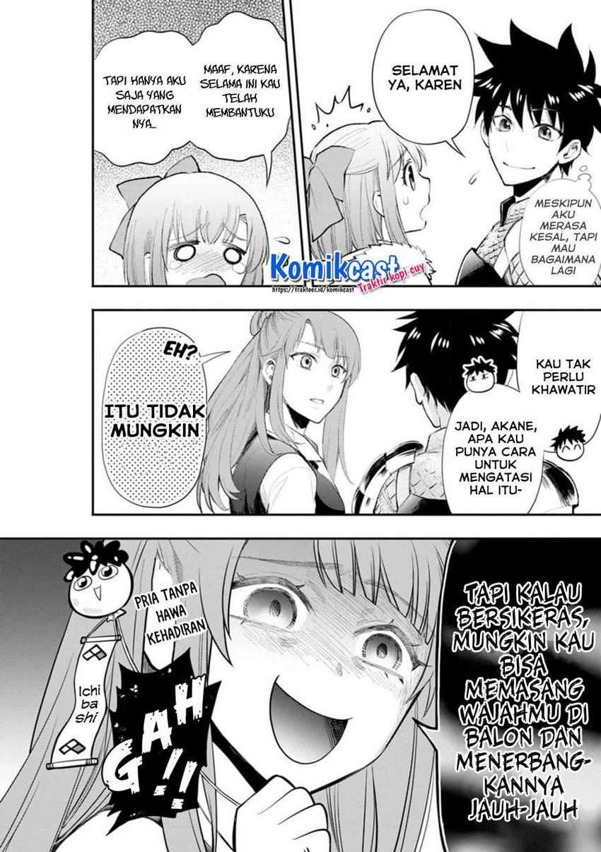 Bouken-ka ni Narou! ~ Sukiruboudo de Dungeon Kouryaku ~ Chapter 25 Gambar 10