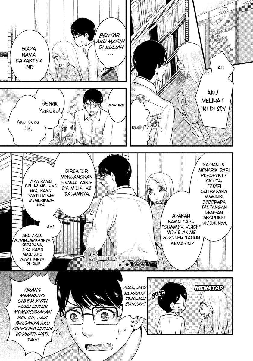 Halaman 6