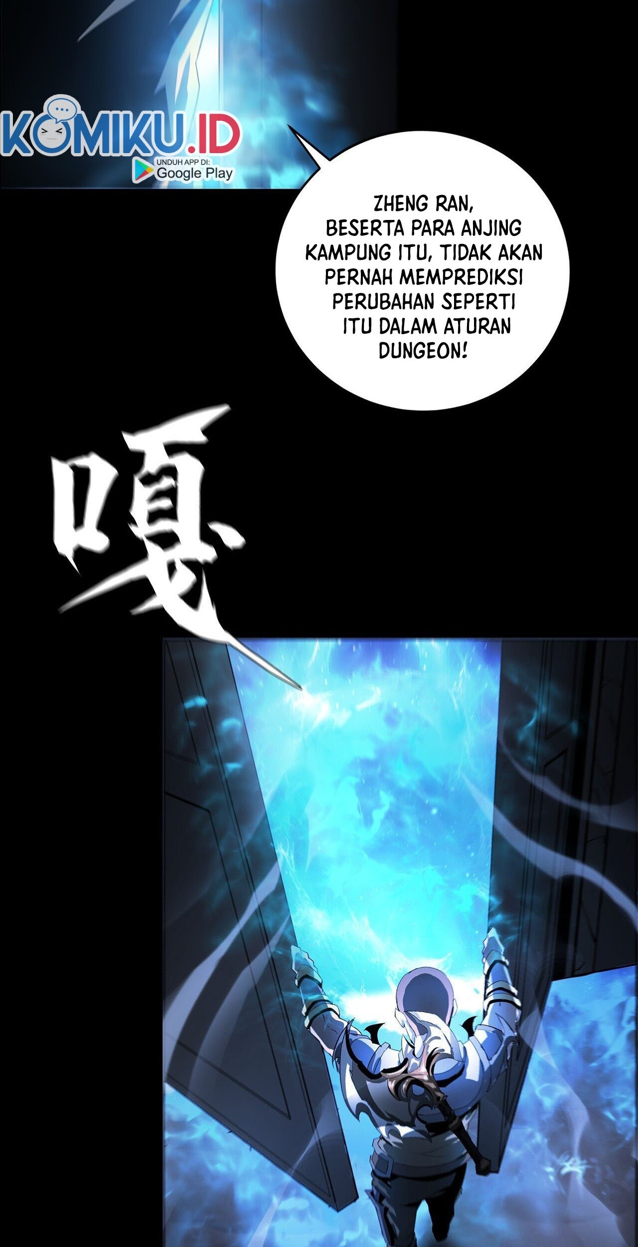 The Blade of Evolution Chapter 47 Gambar 22