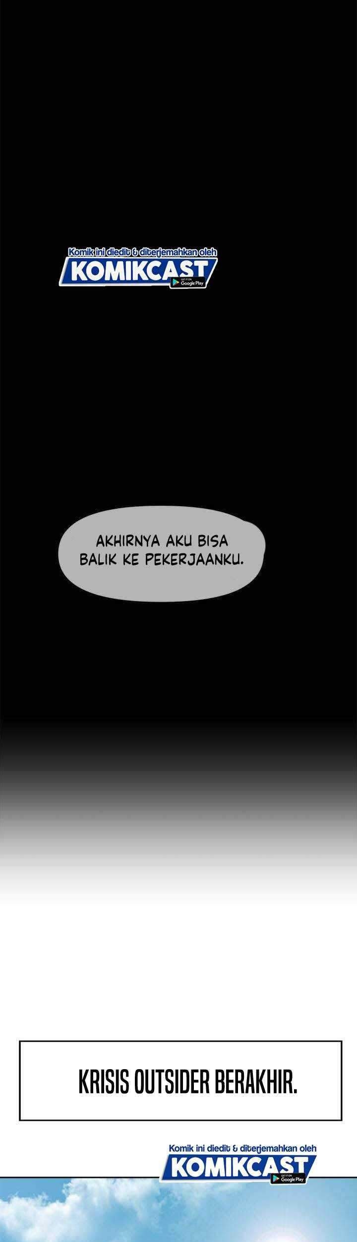 The Strongest Manager In History Chapter 45 halaman 14